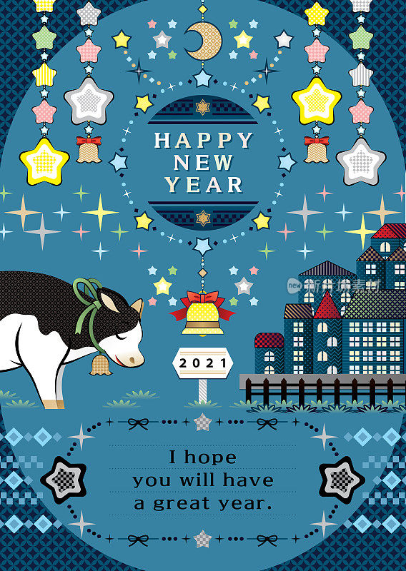 year of the ox illustration new year's card greeting post card design cow make a wish and Taurus in the glitter starry night sky happy new year
